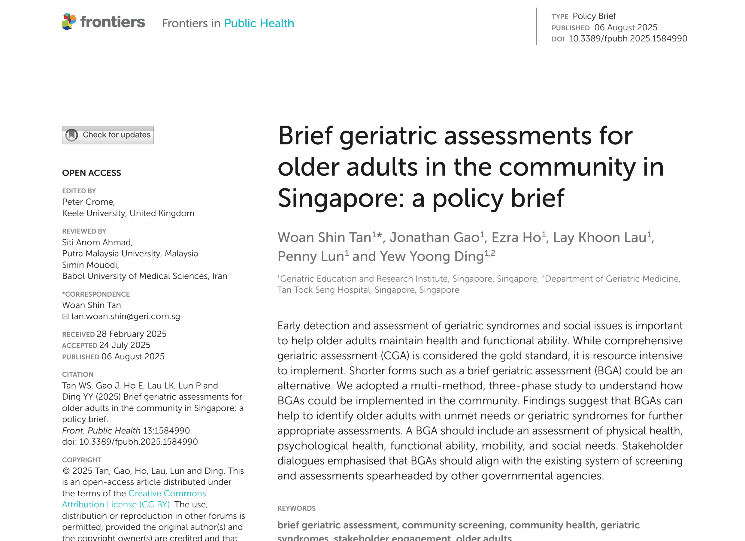 BGA Policy Brief